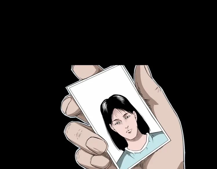 《三老爷诡事会》失踪的邻居 第20页