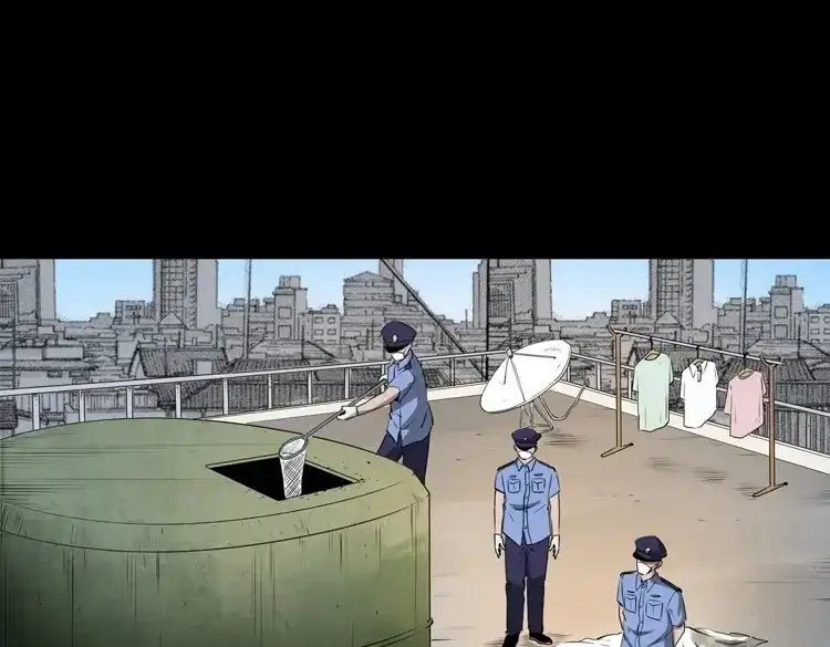 《三老爷诡事会》失踪的邻居 第136页