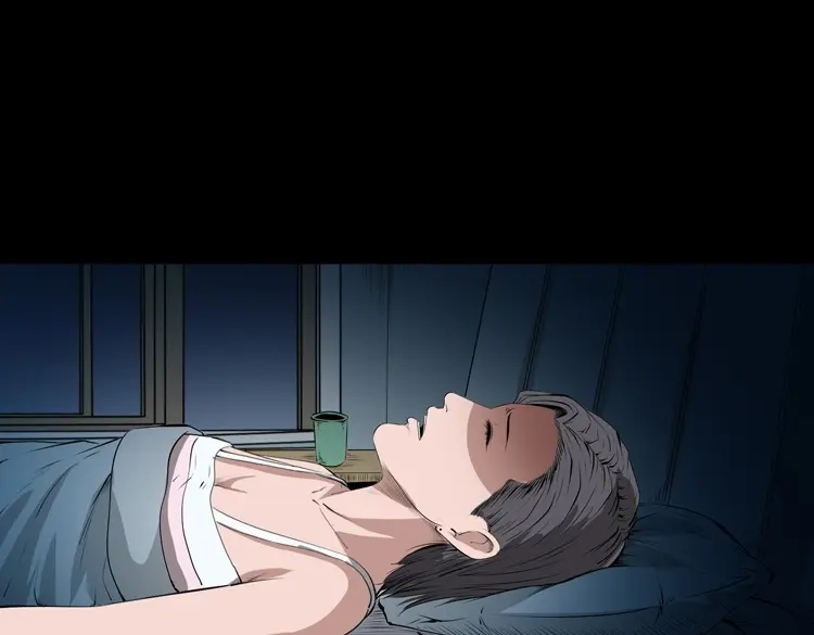 《三老爷诡事会》失踪的邻居 第76页