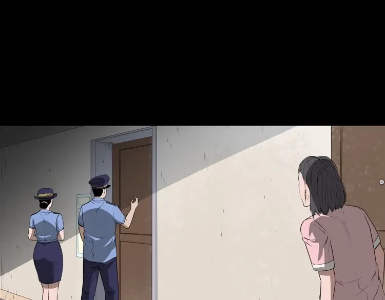 《三老爷诡事会》失踪的邻居 第26页