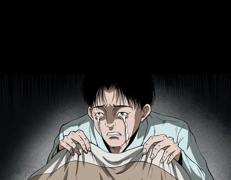 《三老爷诡事会》妖女 第120页