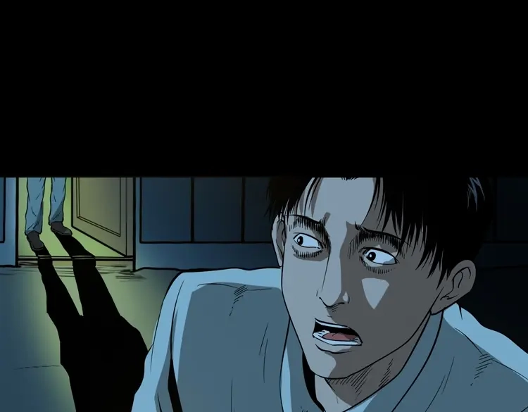 《三老爷诡事会》妖女 第108页