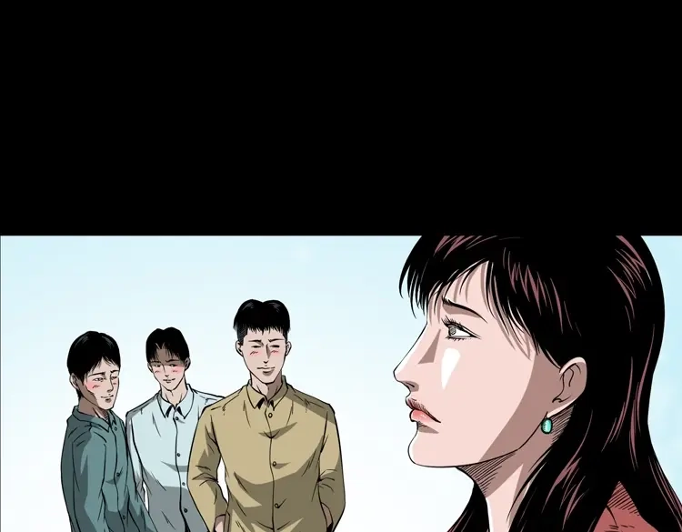 《三老爷诡事会》妖女 第30页