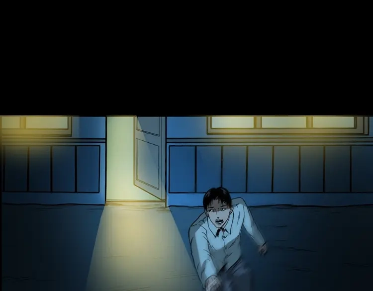 《三老爷诡事会》妖女 第106页