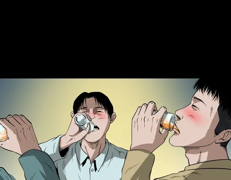 《三老爷诡事会》妖女 第62页