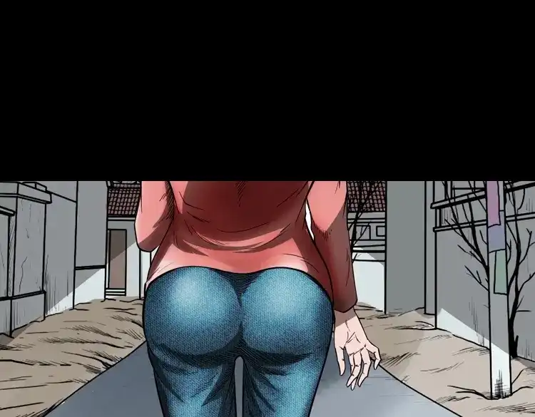 《三老爷诡事会》妖女 第34页