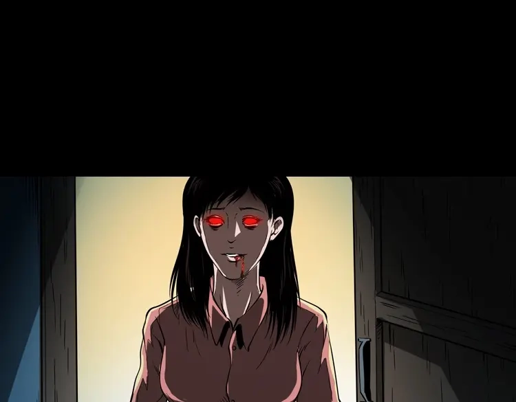 《三老爷诡事会》妖女 第110页