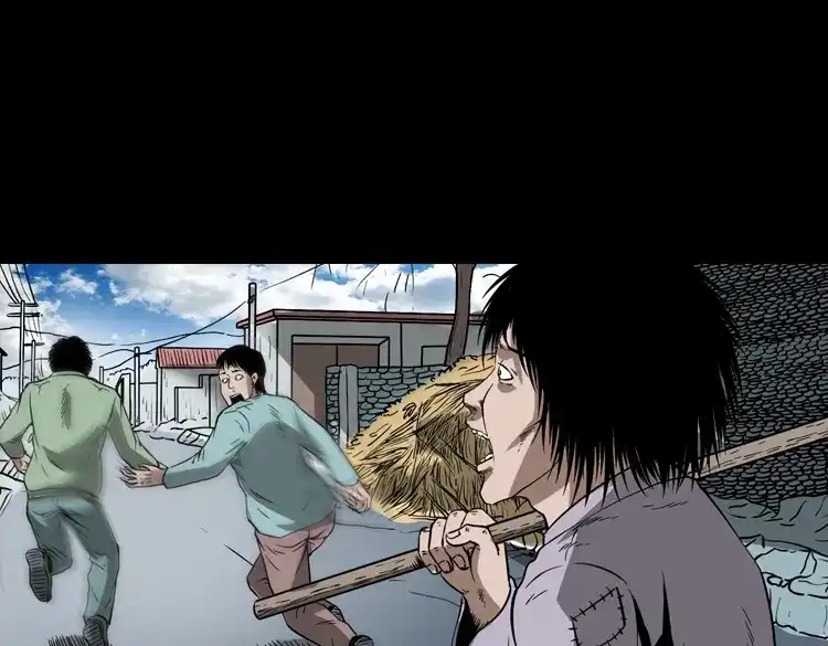 《三老爷诡事会》妖女 第10页