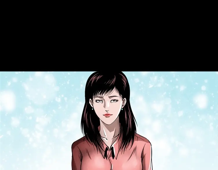 《三老爷诡事会》妖女 第28页
