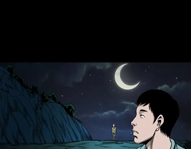 《三老爷诡事会》饺子 第48页