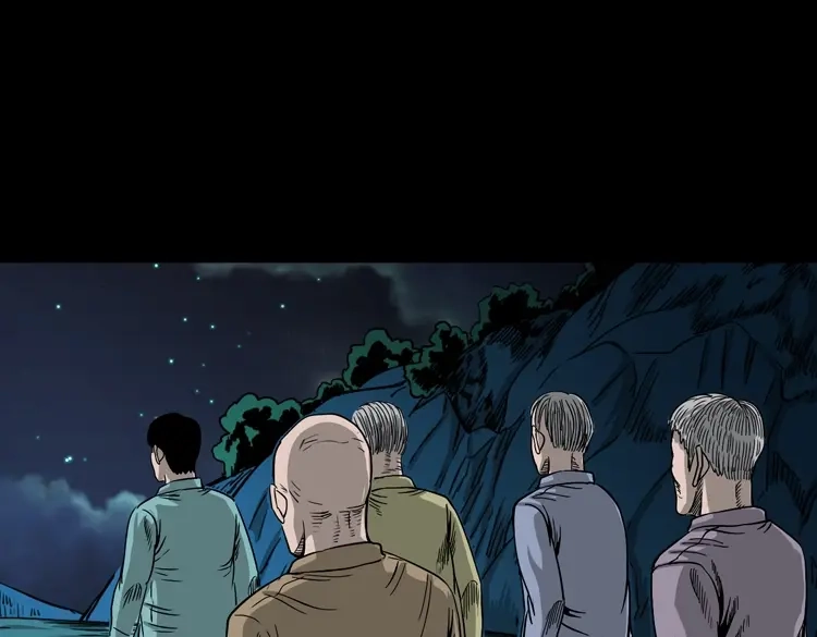 《三老爷诡事会》饺子 第84页