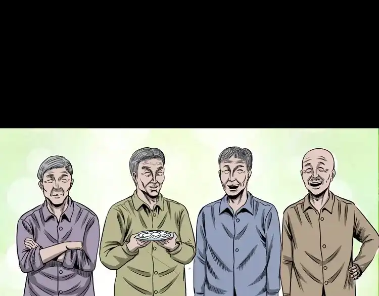 《三老爷诡事会》饺子 第128页