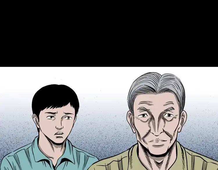 《三老爷诡事会》饺子 第76页
