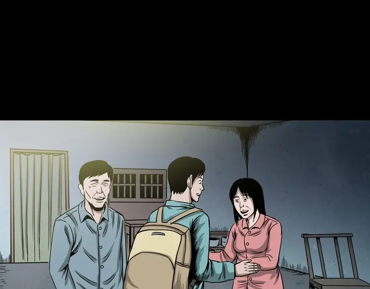 《三老爷诡事会》饺子 第104页