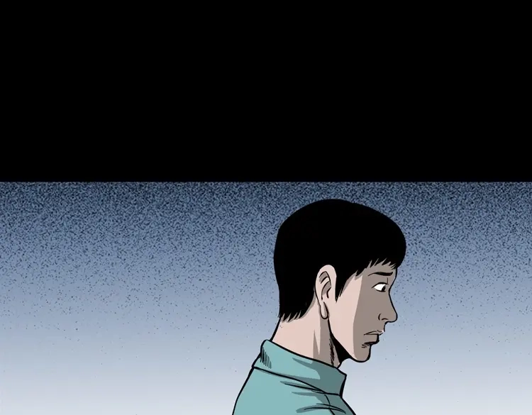 《三老爷诡事会》饺子 第40页