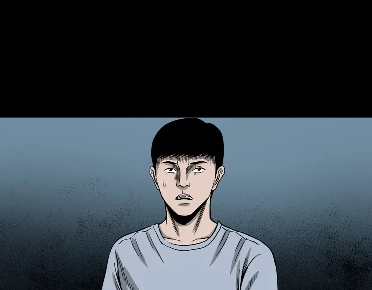 《三老爷诡事会》叫门 第78页