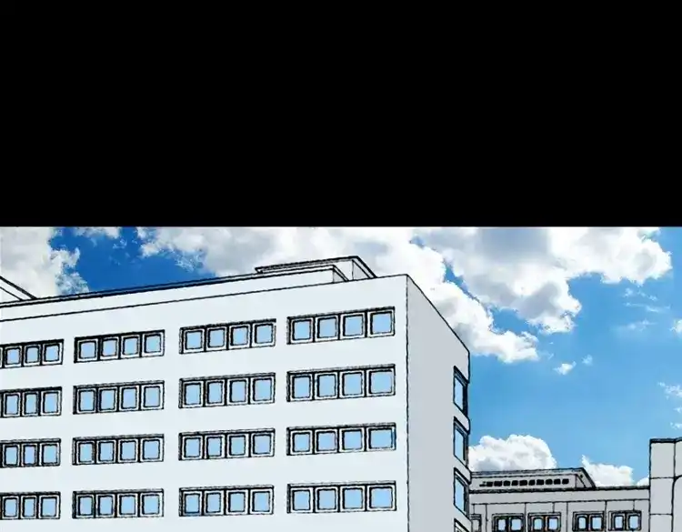 《三老爷诡事会》叫门 第6页