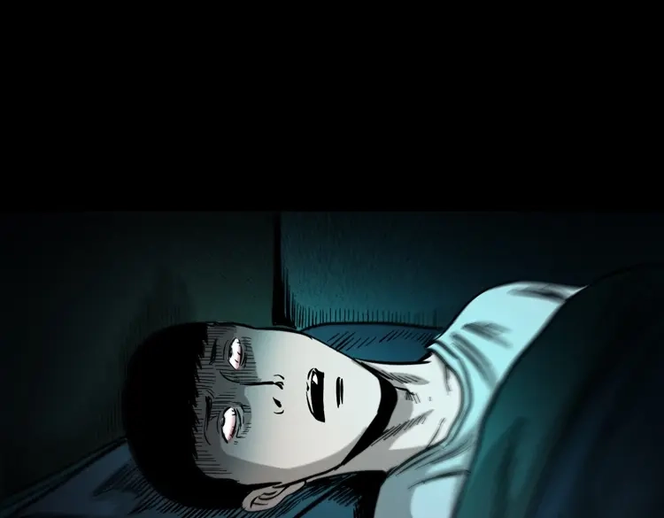 《三老爷诡事会》叫门 第124页
