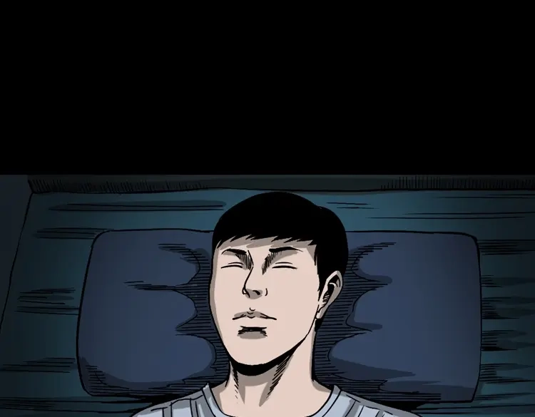 《三老爷诡事会》叫门 第110页