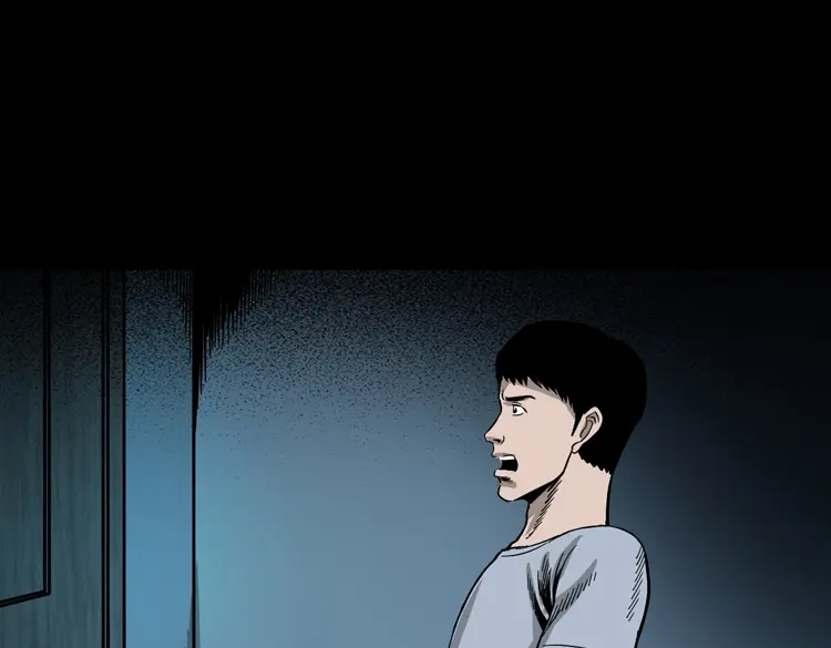 《三老爷诡事会》叫门 第74页