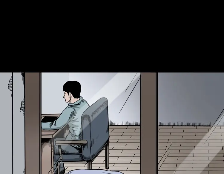 《三老爷诡事会》叫门 第8页