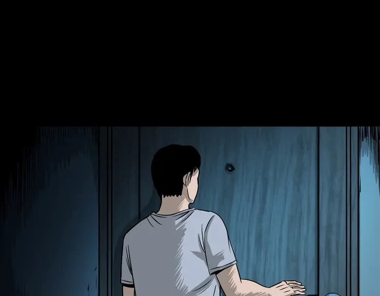 《三老爷诡事会》叫门 第64页