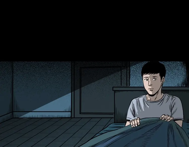 《三老爷诡事会》叫门 第108页