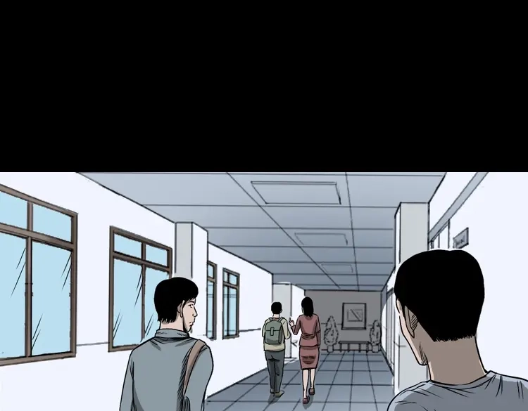 《三老爷诡事会》叫门 第100页