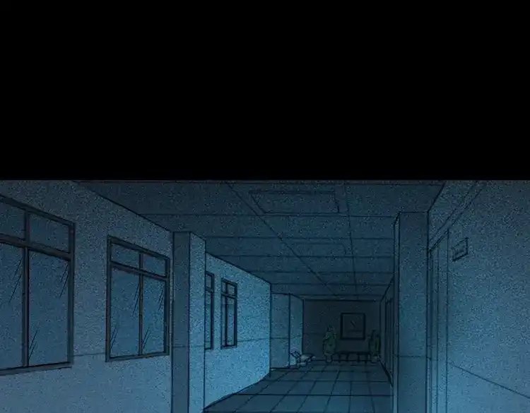 《三老爷诡事会》叫门 第94页
