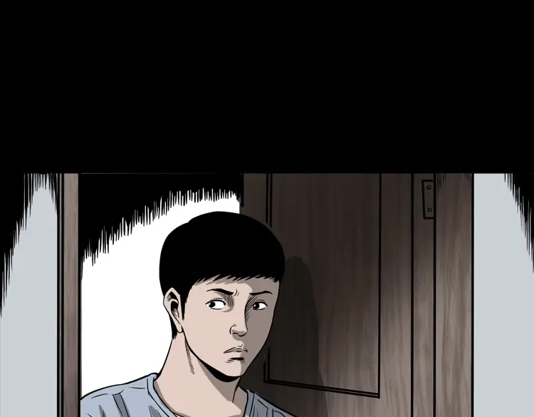 《三老爷诡事会》叫门 第102页