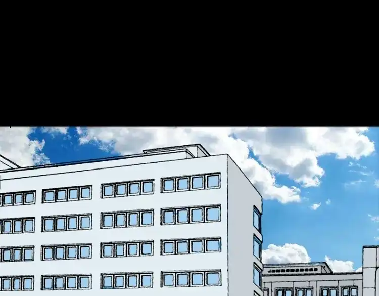 《三老爷诡事会》叫门 第106页