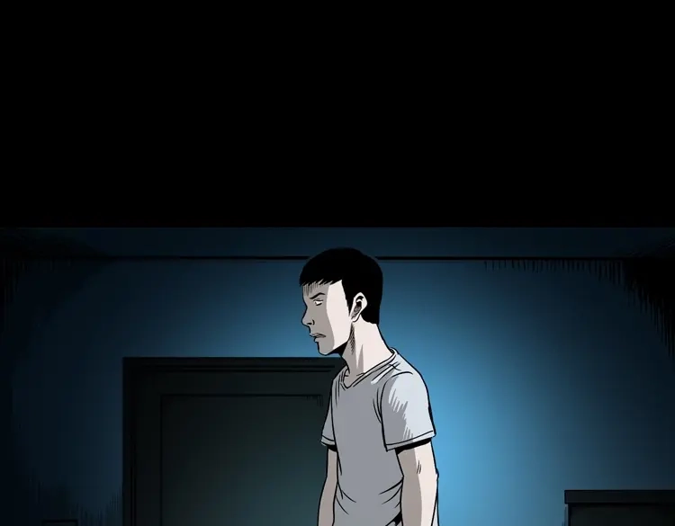 《三老爷诡事会》叫门 第116页