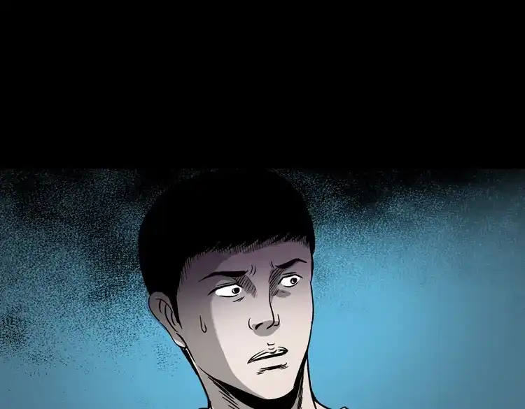 《三老爷诡事会》叫门 第120页