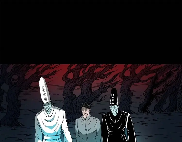 《三老爷诡事会》不是诈尸 第98页