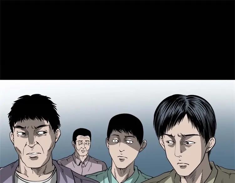 《三老爷诡事会》不是诈尸 第106页
