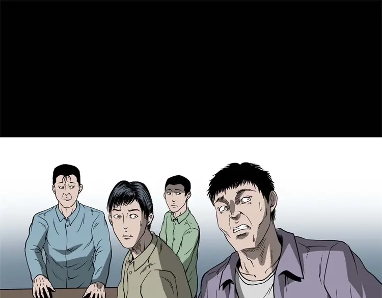 《三老爷诡事会》不是诈尸 第38页