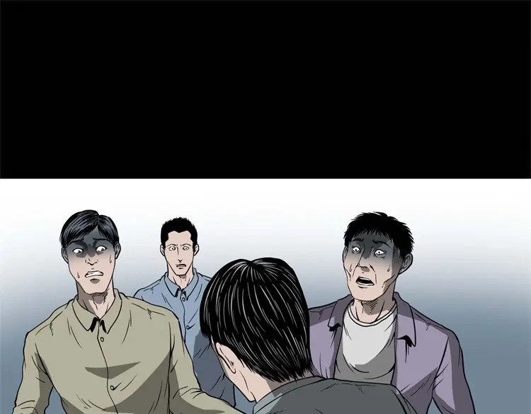 《三老爷诡事会》不是诈尸 第48页