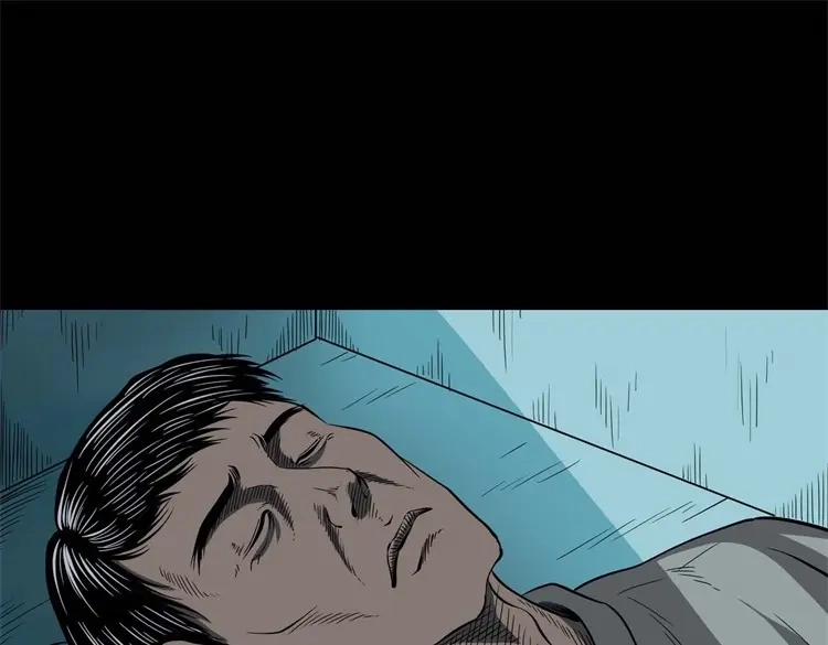 《三老爷诡事会》不是诈尸 第26页