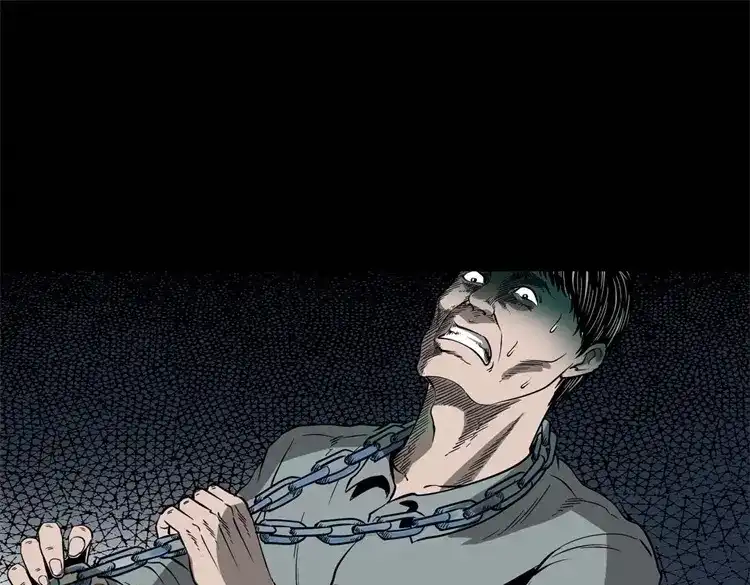 《三老爷诡事会》不是诈尸 第78页