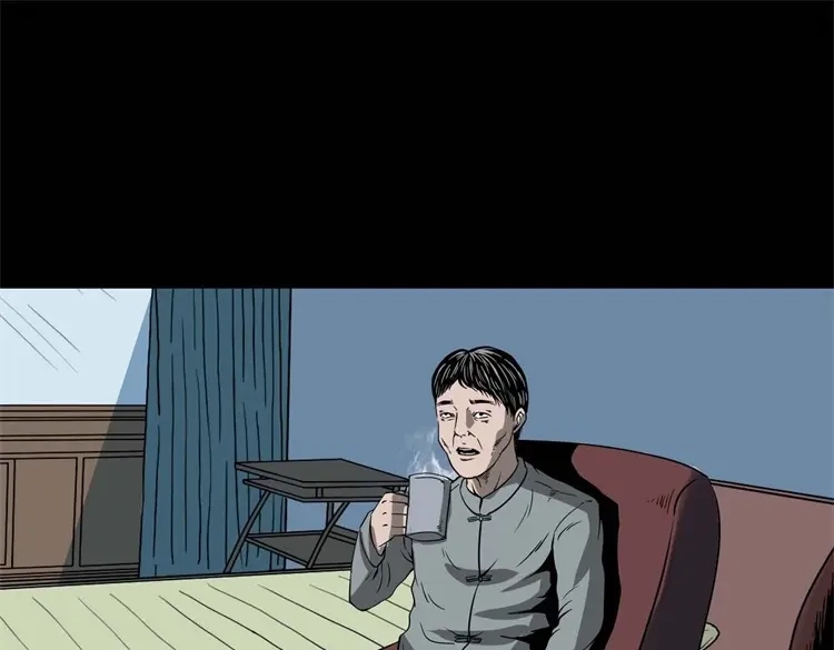 《三老爷诡事会》不是诈尸 第60页