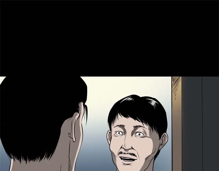 《三老爷诡事会》不是诈尸 第8页
