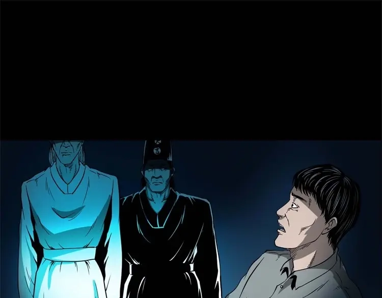 《三老爷诡事会》不是诈尸 第68页