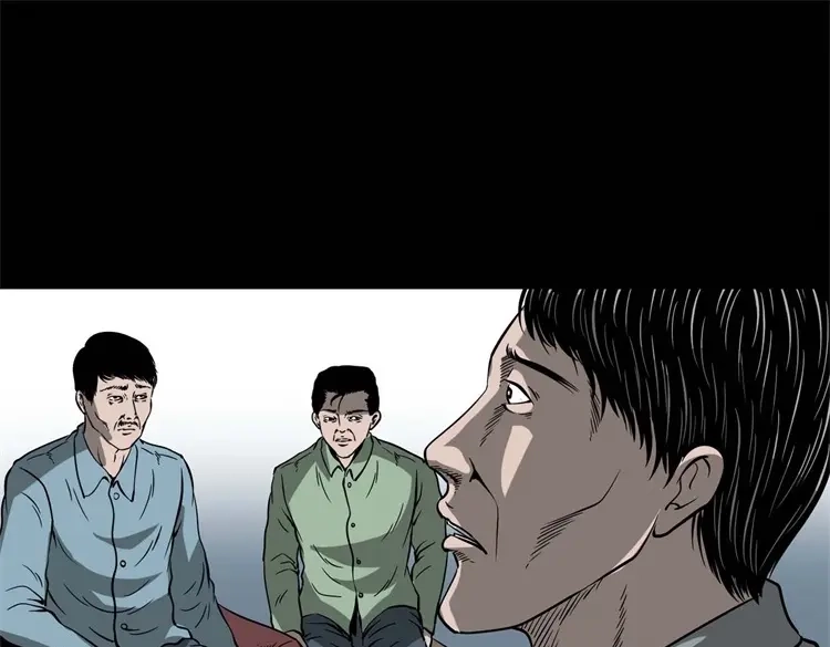 《三老爷诡事会》不是诈尸 第62页