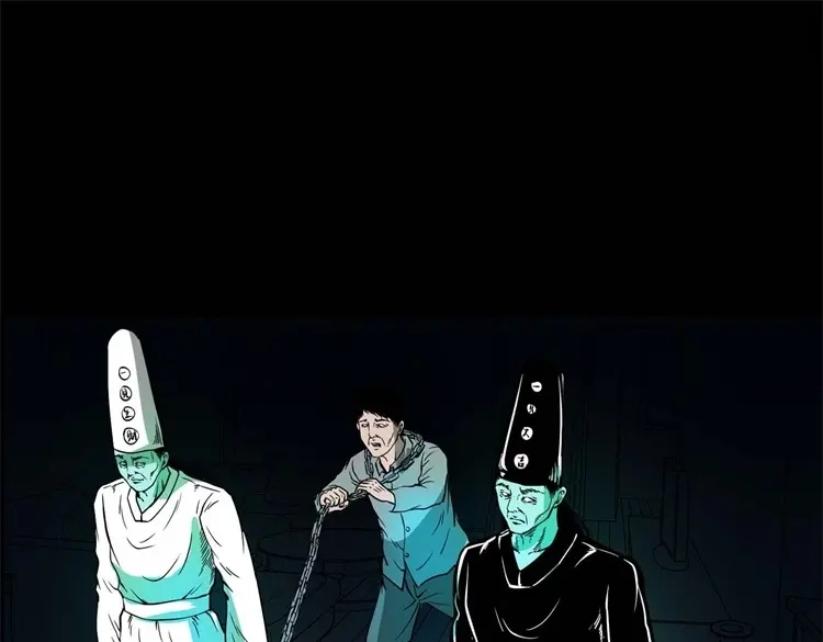 《三老爷诡事会》不是诈尸 第76页
