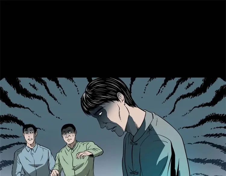 《三老爷诡事会》不是诈尸 第44页