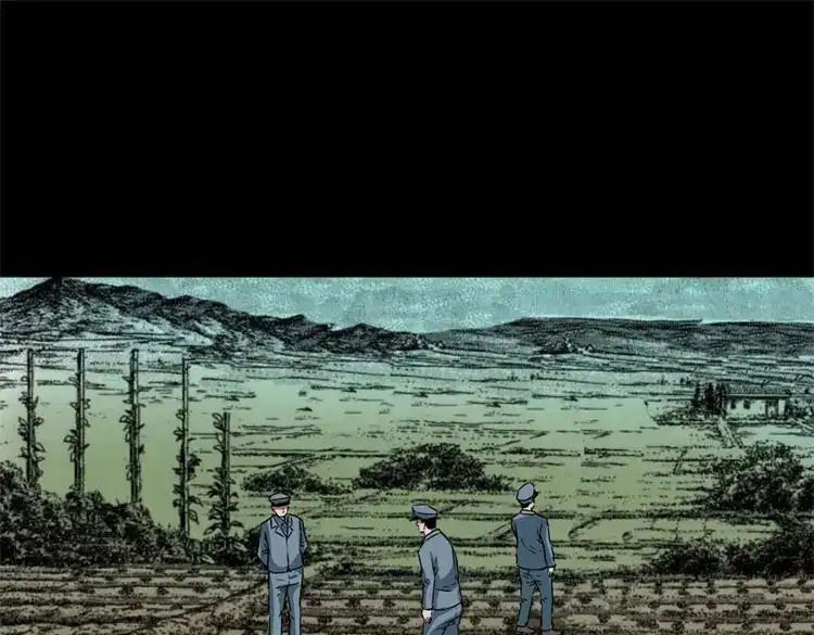 《三老爷诡事会》李中平的怪病 第140页
