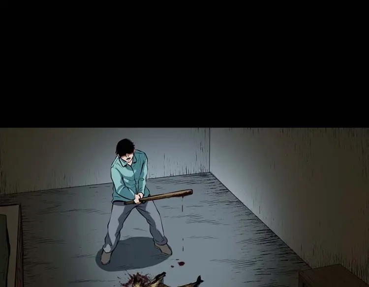 《三老爷诡事会》狗 第96页