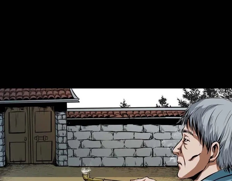《三老爷诡事会》狗 第24页