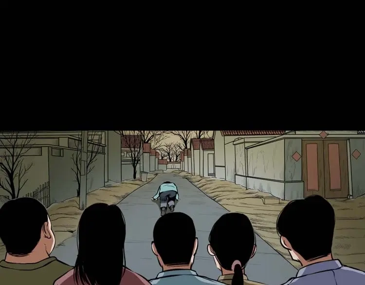 《三老爷诡事会》狗 第122页