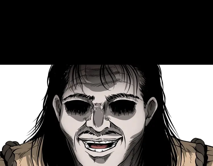《三老爷诡事会》不死人 第70页